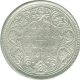 Silver One Rupee Coins of Victoria Queen of  Bombay Mint of 1874.