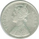 Silver One Rupee Coins of Victoria Queen of  Bombay Mint of 1874.