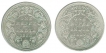 Silver One Rupee Coins of  Victoria Empress of Bombay Mint of 1800.