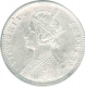 Silver One Rupee Coin of Victoria Empress of Calcutta Mint of 1880.