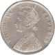 Silver Rupee Coin of  Victoria Empress of Bombay Mint of 1883.