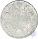 Silver  One Rupee Coin of Victoria Empress of  Bombay Mint of 1884.