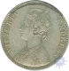 Silver One Rupee Coin of Victoria Empress of Bombay Mint of 1885.