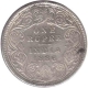 Silver One Rupee Mule Coin of  Victoria Empress of Bombay Mint  of 1886.