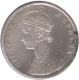 Silver One Rupee Mule Coin of  Victoria Empress of Bombay Mint  of 1886.