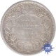 Silver One Rupee Coin of Victoria Empress of Calcutta Mint of 1886.