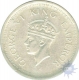 Silver One Rupee Coin of King George VI of Lahore Mint of 1945.