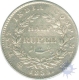 Silver Half  Rupee Coin of  King William IIII of Calcutta Mint of  1835.