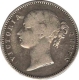 Silver Half  Rupee Coin of Victoria Queen of  Madras Mint of 1840.