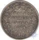 Silver Half  Rupee Coin of  Victoria Empress of Bombay Mint of 1884.