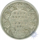 Silver Half Rupee Coin of  Victoria Empress of Calcutta Mint of  1884.