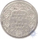 Silver Half Rupee Coin of Victoria Empress of Calcutta Mint of 1889.