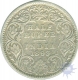 Silver Half  Rupee Coin of  Victoria Empress of Calcutta Mint of 1893.