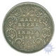 Silver Half Rupee Coin of Victoria Empress of  Calcutta Mint of 1896.