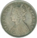 Silver Half Rupee Coin of Victoria Empress of  Calcutta Mint of 1896.