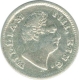 Silver Quarter  Rupee Coin of King William III of Bombay Mint of 1835.