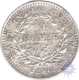 Silver Quarter Rupee Coin of Victoria Queen of Madras Mint of 1840.