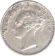 Silver Quarter Rupee Coin of Victoria Queen of Madras Mint of 1840.