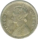 Silver Quarter  Rupee Coin of Victoria Queen of  Calcutta Mint of 1875.