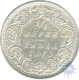 Silver  Quarter Rupee Coin of Victoria Queen of Calcutta Mint of 1876.