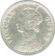 Silver  Quarter Rupee Coin of Victoria Queen of Calcutta Mint of 1876.