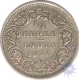 Silver Quarter Rupee Coin of Victoria Empress of  Bombay Mint of 1877.