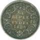 Silver Quarter Rupee Coin of Victoria Empress of Bombay Mint of 1877.