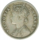 Silver Quarter  Rupee Coin of Victoria Empress of Bombay Mint of  1887.