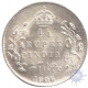 Silver Quarter  Rupee Coin  of  King Edward VII of Calcutta Mint of 1906.