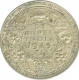 Silver Quarter  Rupee Coin of King George VI of Bombay Mint of 1945.