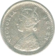 Silver  Two  Annas Coin of Victoria Queen of 1874.