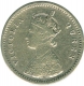 Silver  Two  Annas Coin of Victoria Queen of 1874.