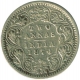 Silver  Two  Annas Coin of Victoria Queen of 1874.