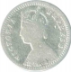 Silver Two Annas Coin of Victoria Empress of Bombay Mint of  1877.