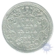 Silver Two Annas Coin of  Victoria Empress of Bombay Mint of 1881.