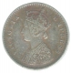 Silver Two Annas Coin of Victoria Empress of  Bombay Mint of 1882.