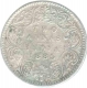 Silver Two Annas Coin of Victoria Empress of Bombay Mint of 1885.