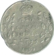 Silver Two Annas Coins of King Edward VII of  Calcutta Mint of 1909.