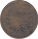 Copper Half Anna Coin of East India Company of 1845.