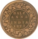 Copper Half Anna Coin of Victoria Empress of  Bombay Mint of 1877,