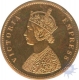 Copper Half Anna Coin of Victoria Empress of Calcutta Mint of 1878.