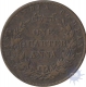 Copper Quarter  Anna Coin of East India Company of 1857.