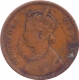 Copper Quarter  Anna Coin of Victoria Queen of Bombay Mint of 1862.