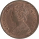 Copper Quarter  Anna Coin of Victoria Queen of Calcutta Mint of 1874.