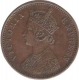 Copper Quarter  Anna Coin of Victoria Empress of Bombay Mint of 1889.