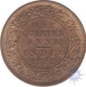 Copper Quarter  Anna Coin of Victoria Empress of 1891.