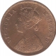 Copper Quarter  Anna Coin of Victoria Empress of 1891.