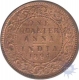 Copper Quarter  Anna Coin of Victoria Empress of Calcutta Mint of 1894.