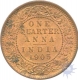 Copper Quarter  Anna Coins of  King Edward VII of Calcutta Mint of 1905.