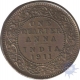 Bronze Quarter Anna Coin of King George V of  Calcutta Mint of 1911.